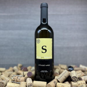 Schwarz Weiss, Weingut Schwarz, Federweiss, Biowein Zürich, Wein Sommer Apéro